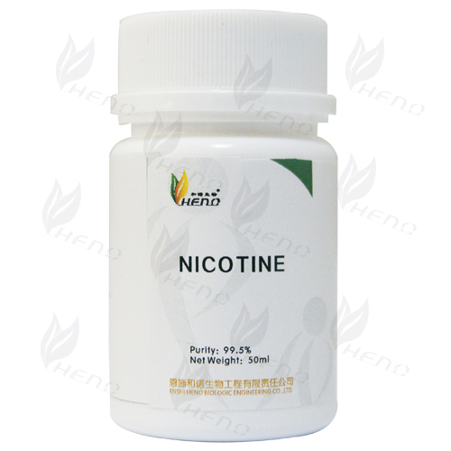 99.5purity la nicotine
