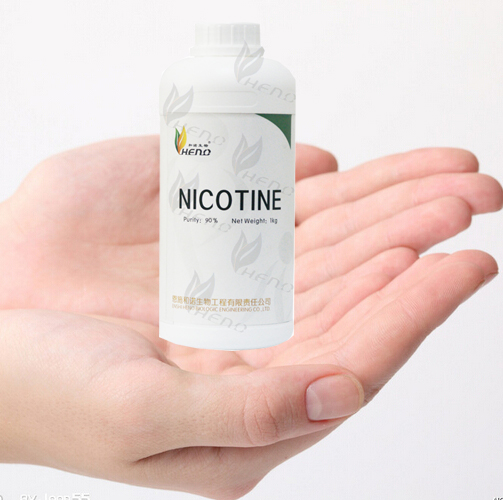 où vous pouvez acheter liquide nicotine pureté