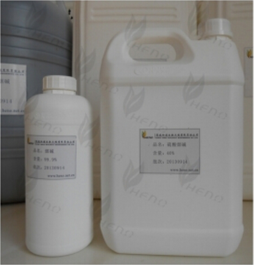   nicotine pure USP/EP de 950mg/ml