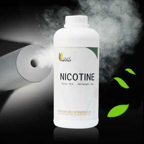 fournisseur liquide de nicotine patch nicotine pure