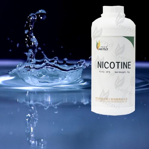 Référence du fabricant élevé nicotine médical efficace