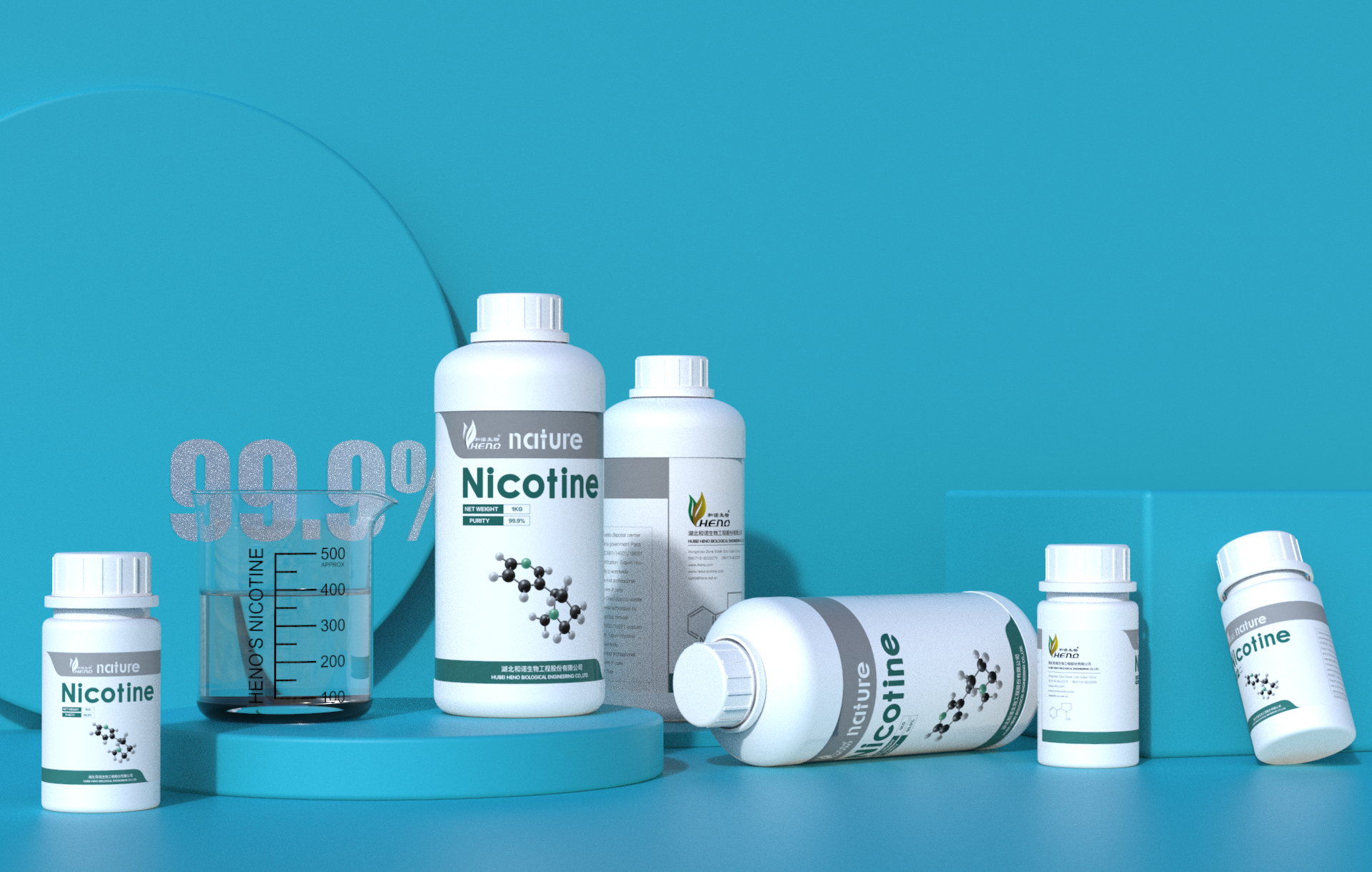 fabricants professionnels E base de nicotine liquide