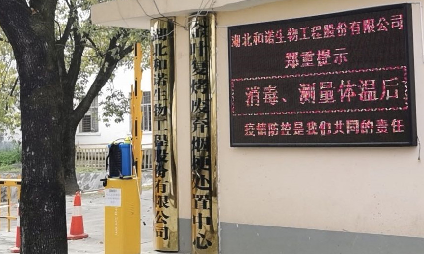 Heno retourne au travail et redémarre la production