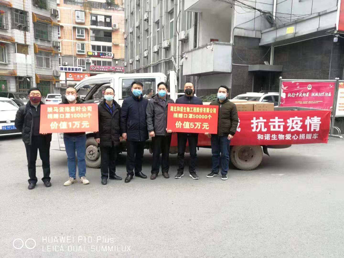 Fabricant professionnel de nicotine en Chine