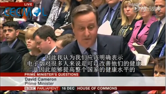 Premier ministre britannique, David Cameron, soutien public des cigarettes électroniques