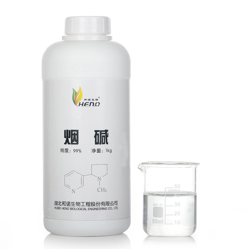 Dosage de la nicotine : comment choisir celui qui vous convient