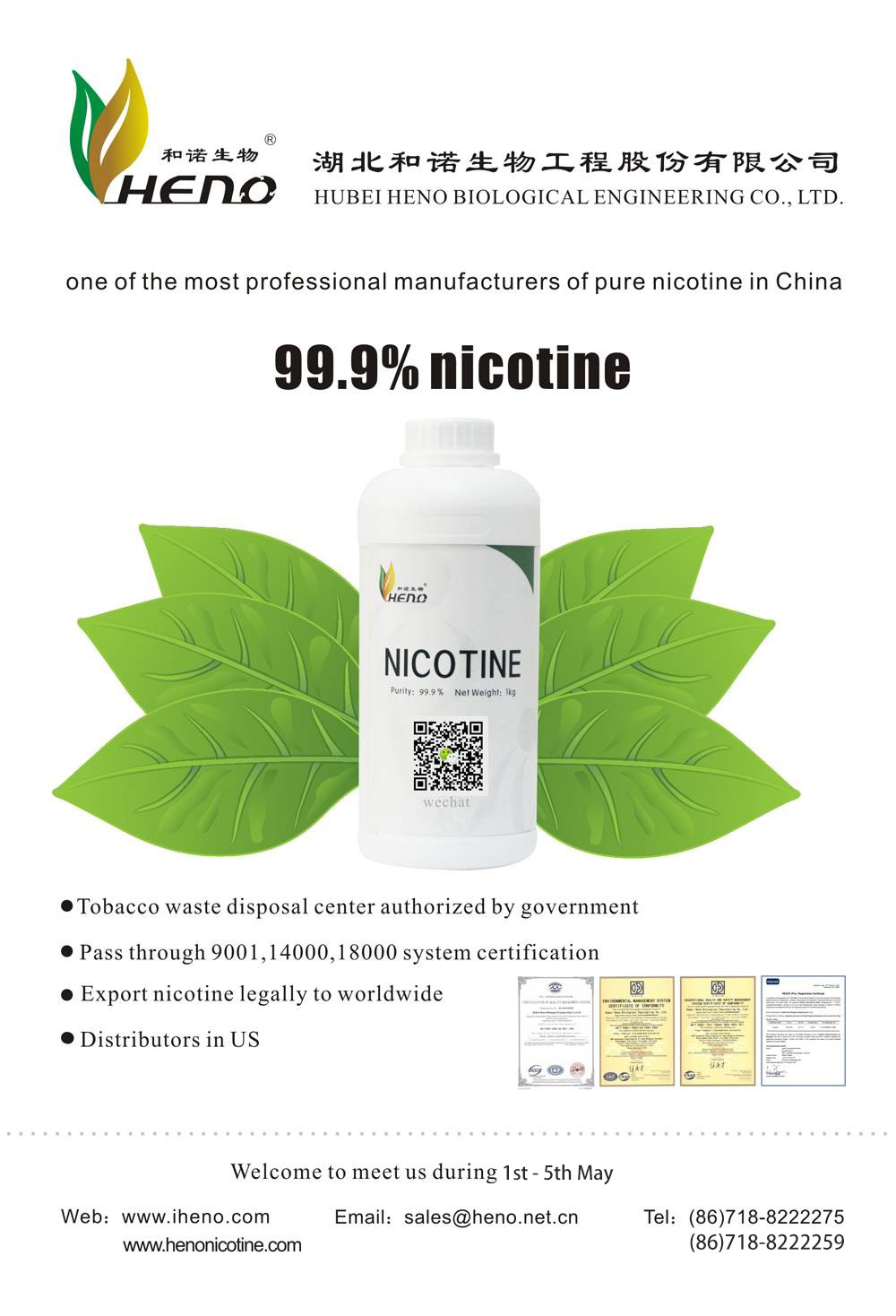 nicotine pure, liquide à la nicotine